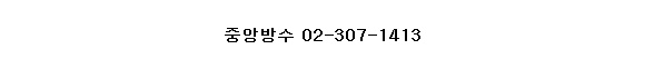 0fbc583d3d61d0459a1f8fa8378debf1_1501220153_335.jpg